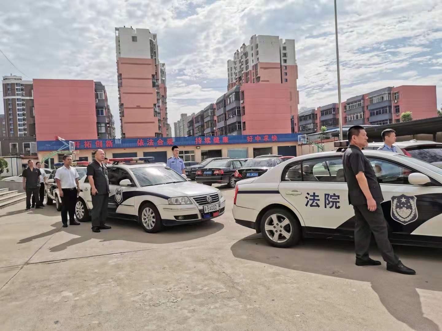 微信图片_20190825201730.jpg